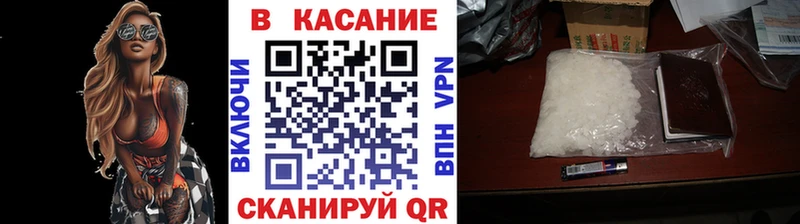Купить ГАШ  Канабис  Alpha-PVP  Амфетамин  Меф мяу мяу  Заозёрный
