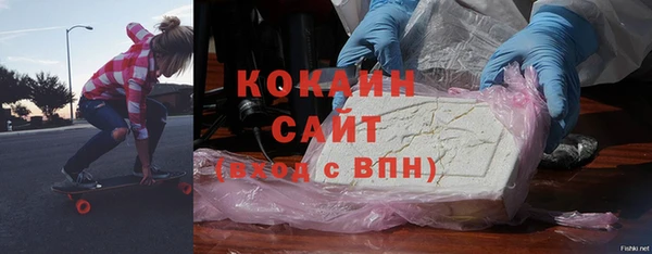 мдма Зеленодольск