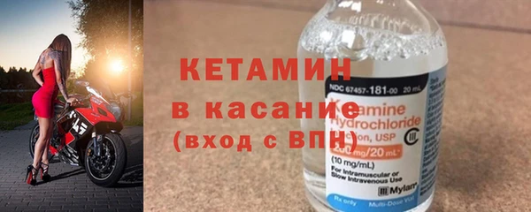 мдма Зеленодольск