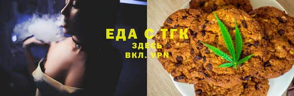 мдма Зеленодольск