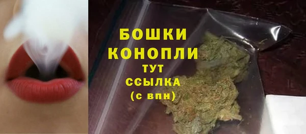мдма Зеленодольск