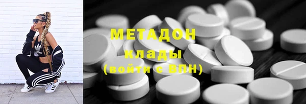 сатива Зерноград