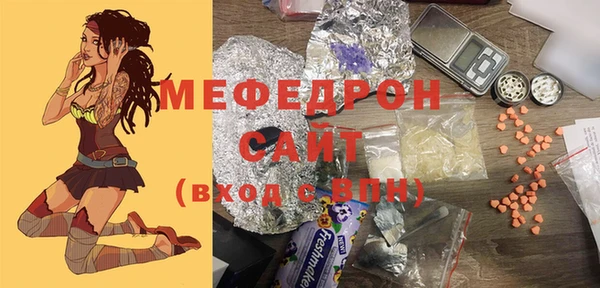 сатива Зерноград