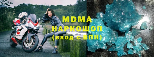 сатива Зерноград