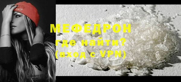 сатива Зерноград