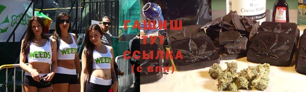 мдма Зеленодольск